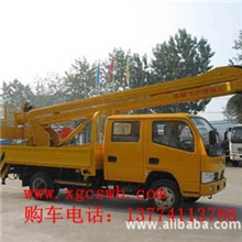东风福瑞卡14米高空作业车厂家高空作业车价格电力维修车图片