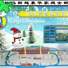 电动托马斯豪华家庭版轨道玩具小火车火车玩具模型TOMY