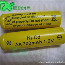 700mah毫安5号充电电池AA用于数码遥控模型家用质比品胜