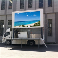 led流动广告车