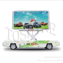 节前产品推广LED广告车广告车宣传车广告车厂家就选郑州绿地