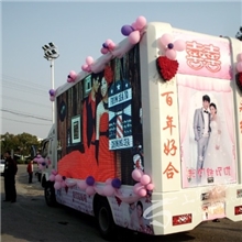 led广告车宣传车婚庆专用车首选郑州绿地