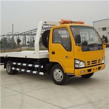 庆铃一拖二平板清障车