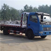 东风多利卡平板清障车