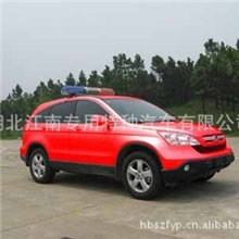 消防车、通讯指挥消防车、专勤消防车、通讯指挥灭火车、生产厂家