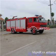 供应东风平头153水罐(泡沫)消防灭火车