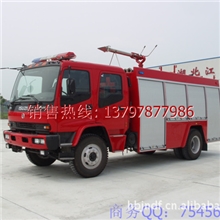 供应中型庆铃水罐(泡沫)消防车