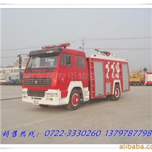 供应斯太尔消防车