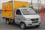 东风俊风微型炸药运输车
