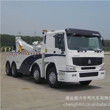 楚胜牌CSC5317TQZZT清障车