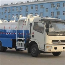 供应程力威牌CLW5090TCA3餐厨垃圾车