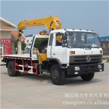 东风153平板带吊道路清障车江特牌JDF5121TQZG清障车