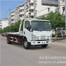 庆铃新款一拖二平板道路清障车江特牌JDF5071TQZQ4清障车