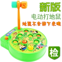 3070儿童益智玩具电动打地鼠新版音乐打地鼠地鼠不掉出来混批.