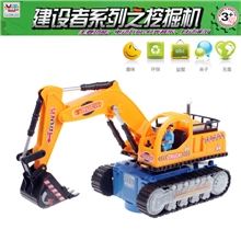 3158电动推土机电动挖土机工程车顶车轮带蓝红闪光