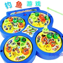 3003四盘钓鱼盘四盘鱼玩具批发亲子互动淘宝热销.