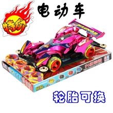 特价爆款热卖新款玩具车儿童电动玩具车批发