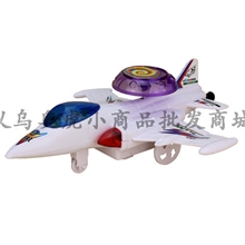 批发儿童拉线玩具发光战斗飞机玩具模型飞机塑胶玩具飞机