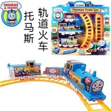 141电动轨道玩具托马斯/托马斯小火车/托马斯轨道车/热销
