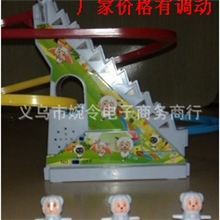 D030轨道玩具儿童益智玩具喜洋洋电动爬楼梯滑梯/阿里最低价