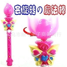 D019电动荷花风车电动玩具/闪光棒/变身/魔法棒/闪光音乐热销/