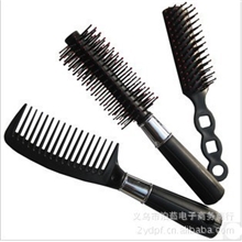 梳子三件套组合卷发梳2元产品义乌2元批发产品
