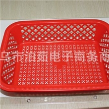 方形洗菜箩装菜箩日用百货二元产品义乌2元批发产品