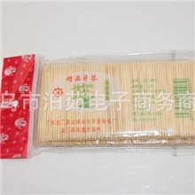 牙签袋装牙签精品牙签日用百货2元产品义乌二元配货中心