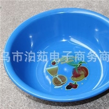 塑料洗菜盆35cm洗脸盆日用百货2元产品义乌2元批发产品