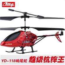 雅得118响尾蛇3.5通道进口陀螺仪抗摔王遥控飞机义乌遥控飞机