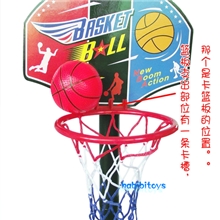 2370儿童可升降篮球架配篮球打气筒儿童体育玩具淘宝热销582