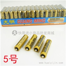 W023通用性碱性5号干电池60颗盒装碳性5号电池