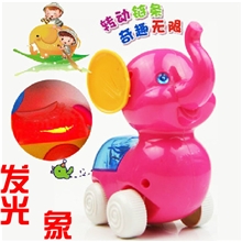 W168儿童上链玩具发条/上链大象儿童玩具