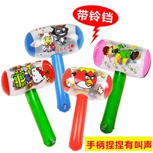 W446批发充气儿童玩具带铃铛充气榔头卡通充气锤子系列多款混