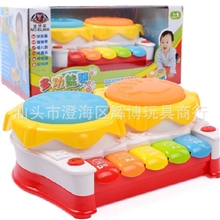 3C认证儿童音乐发光拍拍鼓故事琴鼓琴手拍鼓益智婴幼儿玩具868