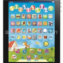 益智玩具苹果iPad3学习机/点读机特价中英文儿童早教机触屏889