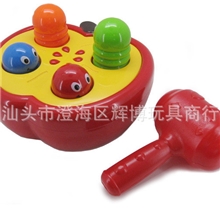 益智玩具塑料敲击果虫打地鼠婴儿玩具敲打游戏玩具328-1