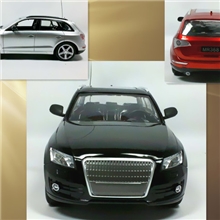 正品四通遥控车1:20奥迪Q5仿真漂移遥控车带前后车灯