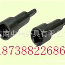 河南中瑞生产销售锚杆搅拌器锚索搅拌器