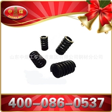 矿车配件矿车碰头弹簧