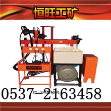 KY-200型全液压钻机恒旺