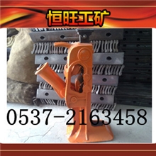 10t齿条起道机链条式