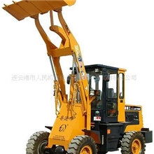 供应ZL-20装载机