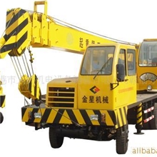 供应JXQY3.0-8液压起重机