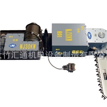 截煤机大功率自动采煤机小型采煤机采煤机采煤机掘进机