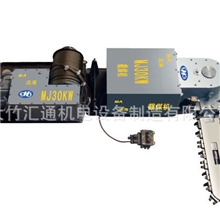截煤机30KW自动采煤机采煤机截煤机30kw截煤机