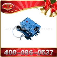 供应质量好防爆安全矿用直通电话