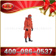 供应质量可靠耐腐蚀性强安全防化服