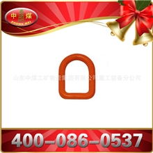 供应质量好可靠耐用马蹄环