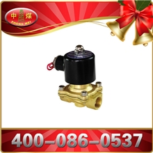 供应高质量高性能工业用电磁阀